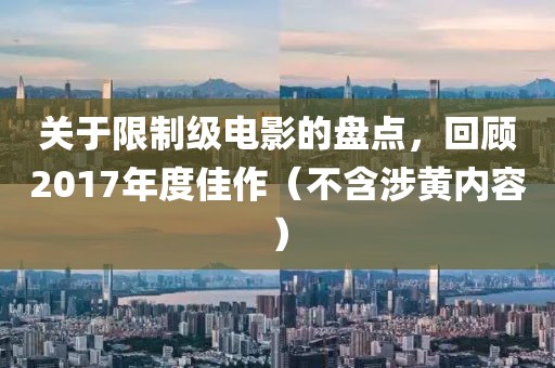冉娟丽 第6页