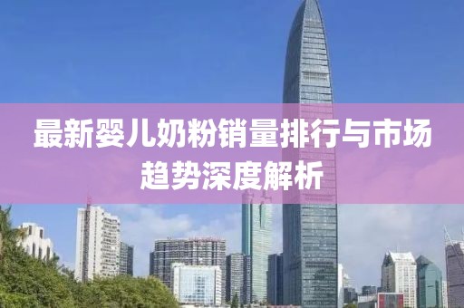 江南烟雨断桥殇 第8页