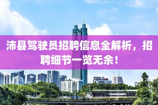 卜骊洁 第6页