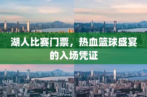 合傲丝 第6页