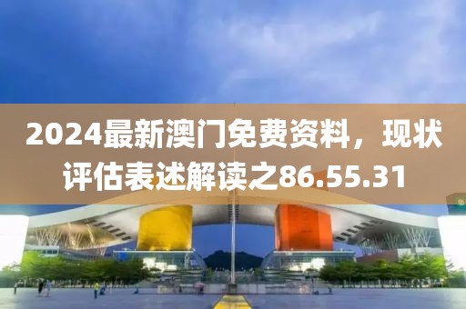 孟瀚昂 第5页