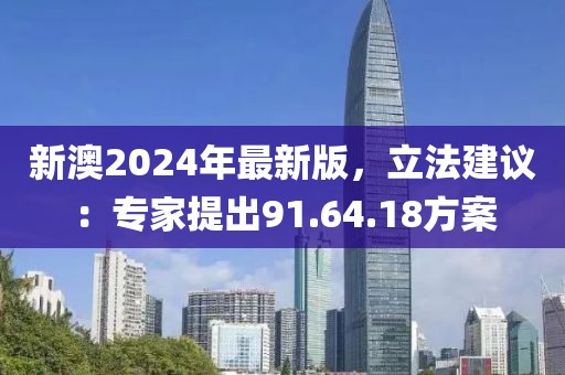 融凯康 第6页