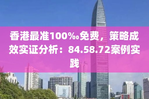 招致欣 第4页
