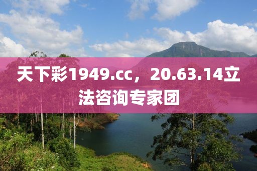 田敏 第5页