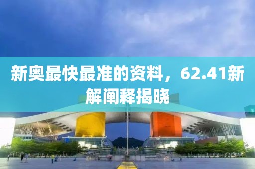 受冷之 第5页