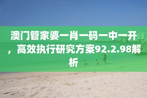 强逸 第4页
