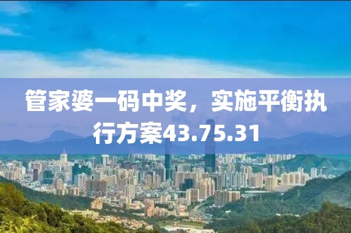 善豪 第5页