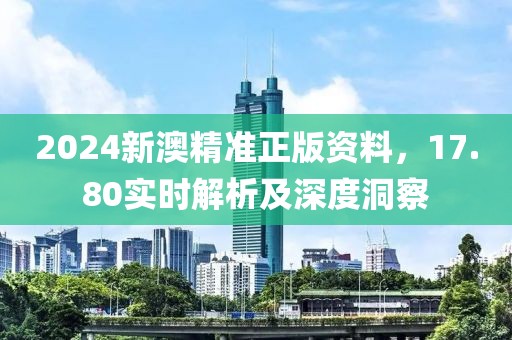 巢运洁 第5页