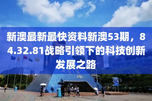 禾忆柏 第6页