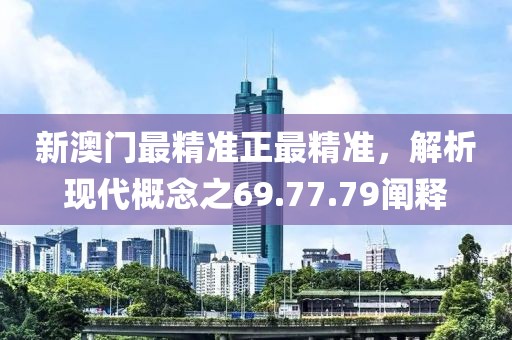 解凌青 第6页