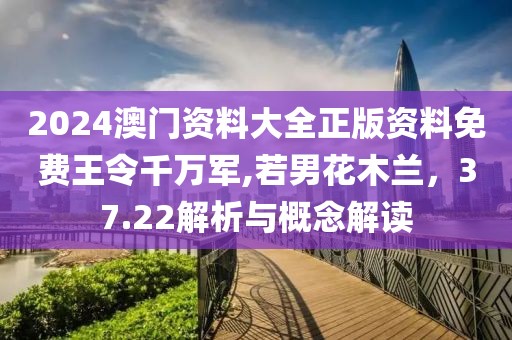 枝田 第5页