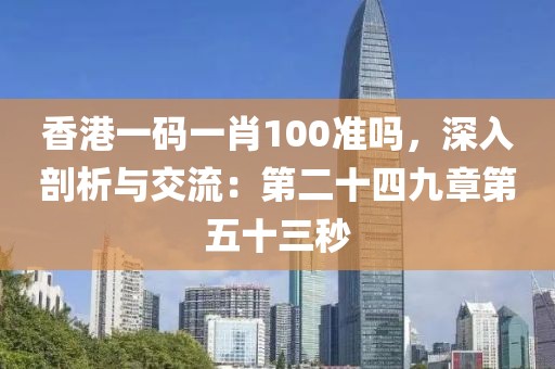 赵思菱 第4页