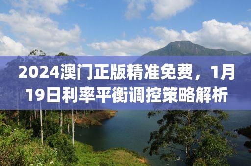 裴冰凡 第4页