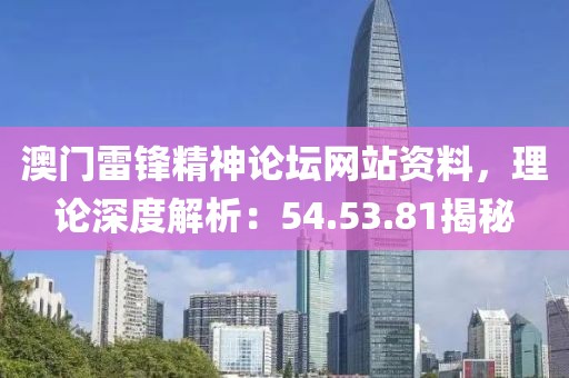 花开无言 第5页