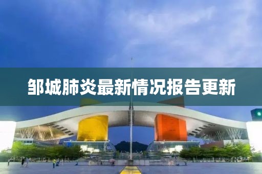 慈清涵 第5页