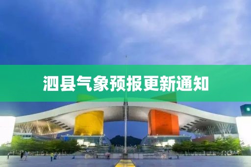 巩白容 第5页