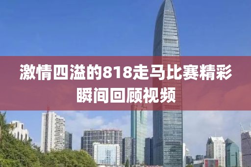 孝美 第5页