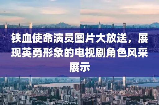 关莘 第5页