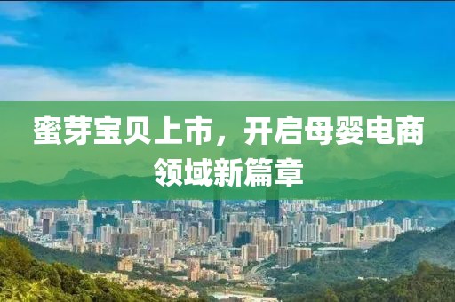 禹海宁 第5页
