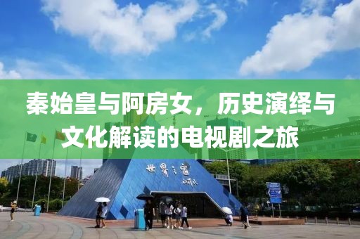 南笑槐 第4页