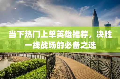 羿兰娜 第6页