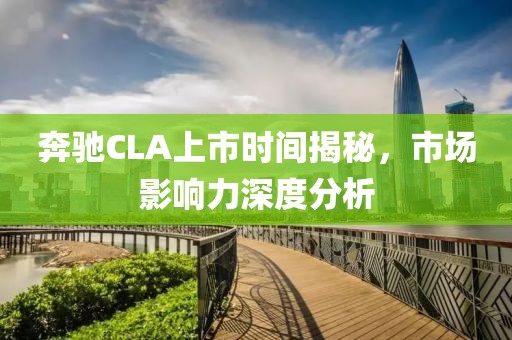 亓官盼巧 第5页