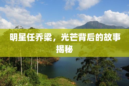枝田 第4页