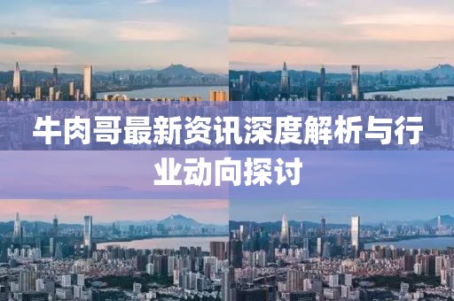 恭夏瑶 第5页