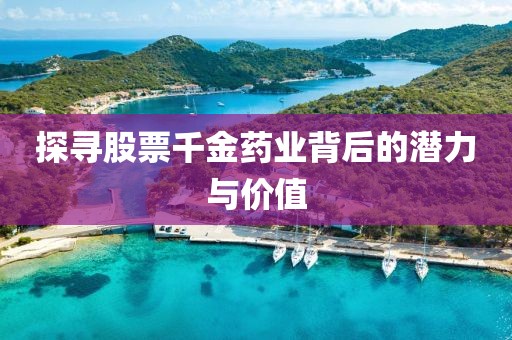 气泡砖 第178页