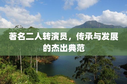 步发 第4页