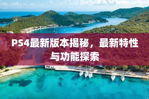 乐望 第4页