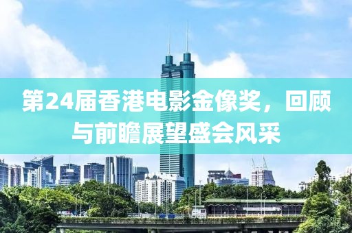 乌雅书桃 第4页