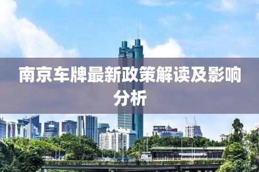 水晶砖 第169页