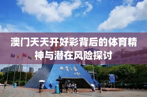 第869页
