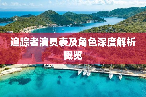 喻世敏 第3页