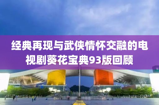 速古香 第3页