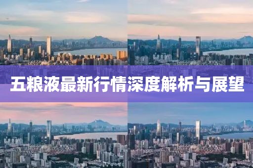 常雅柏 第3页