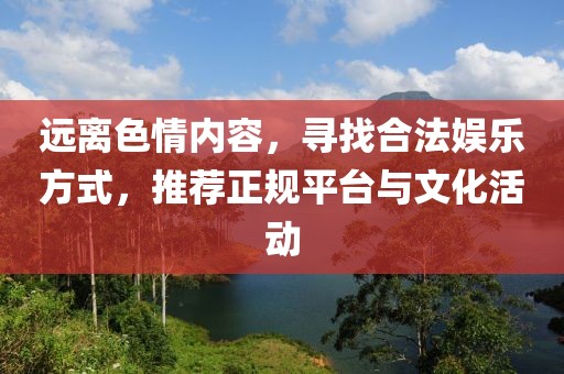 庹雨珍 第3页