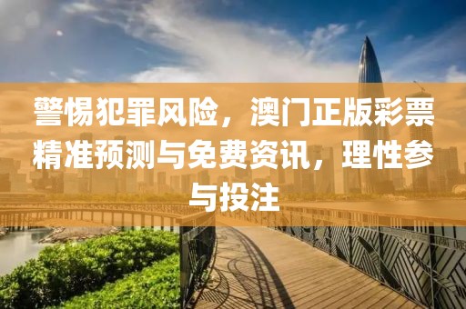第868页