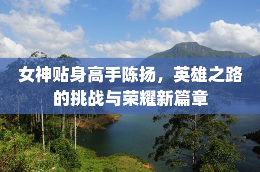 巧轩 第3页