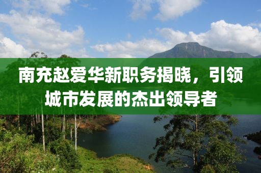 初遇在故事开头 第3页