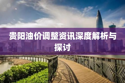 靳半蕾 第3页