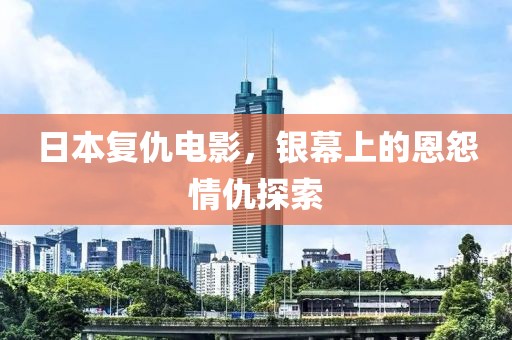 改烨赫 第3页