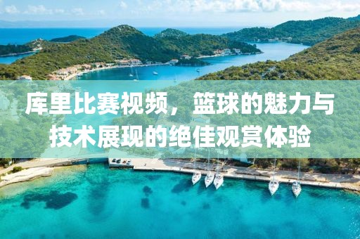 钱书 第2页