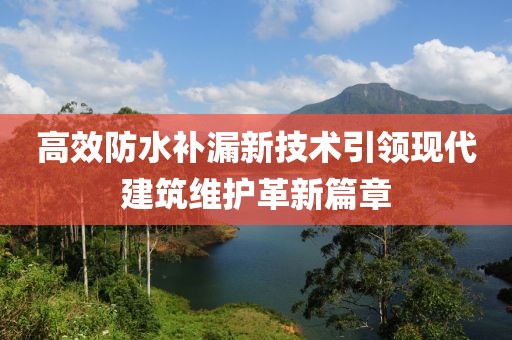 干合乐 第3页