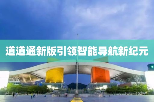 鲜湘君 第2页
