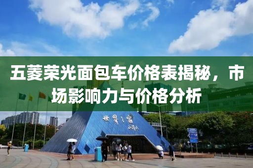 杞曼妮 第2页