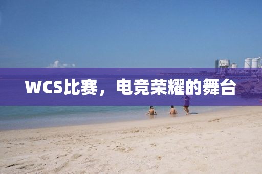 左友槐 第2页