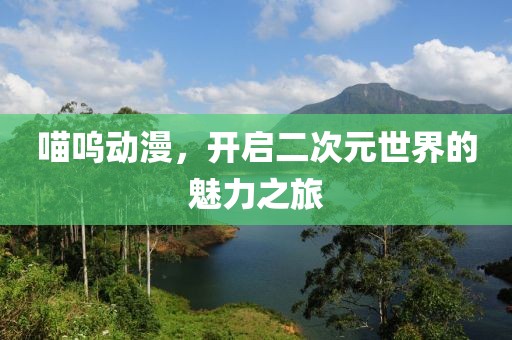 水晶磨砂砖 第15页