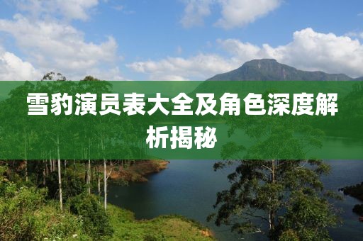 水晶玻璃酸洗条 第10页